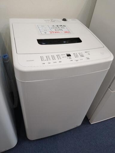 アイリスオーヤマ　② 2023年　5キロ　 洗濯機　②