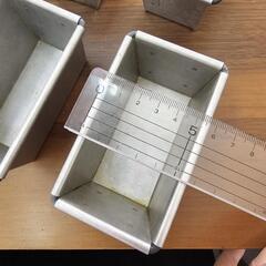 スクエア(四角)焼き型 14個 お菓子作り パン作り 製菓・調理の画像