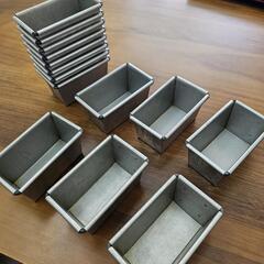 スクエア(四角)焼き型 14個 お菓子作り パン作り 製菓・調理