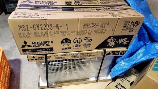 家電 季節、空調家電 エアコン
