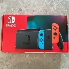 Switch