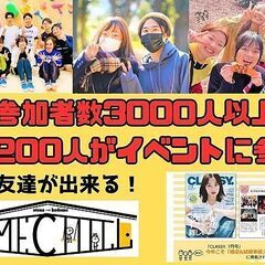 6/7【飲みカラオケ♪】おひとり様大歓迎😆ソフトドリンクでもOK！歌わなくてもOK@新宿【第662回】 - 新宿区