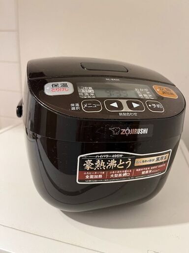 象印 マイコン炊飯ジャー NL-BA05 2016年製