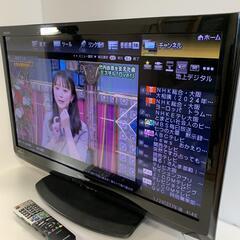 SHARP 32型 リモコン付　地デジ BS CS 視聴可　テレ...