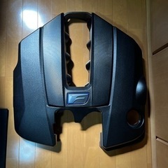 【美品】レクサス  RCF エンジンカバー