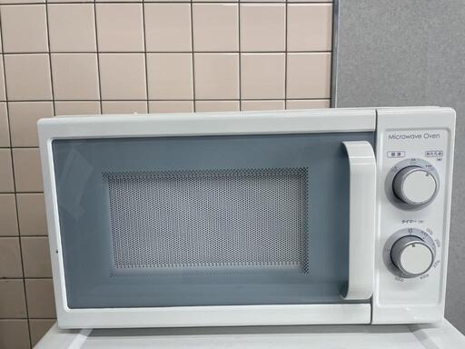 家電 キッチン家電 電子レンジ