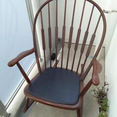 家具 椅子 ロッキングチェア