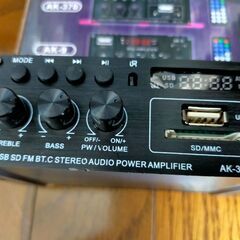 ミニオーディオアンプ AK-370の画像