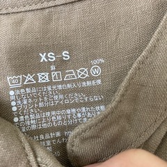 服/ファッション カーディガン レディースの画像