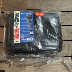 通勤、営業バック