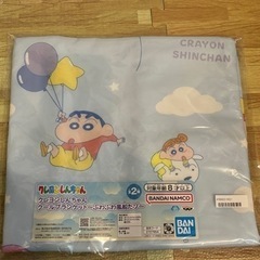 クレヨンしんちゃん　サマーブランケット縦型　新品未開封品