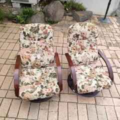 生活雑貨 家庭用品 ガーデニングの画像