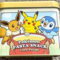 ポケモン　空缶　まとめての画像