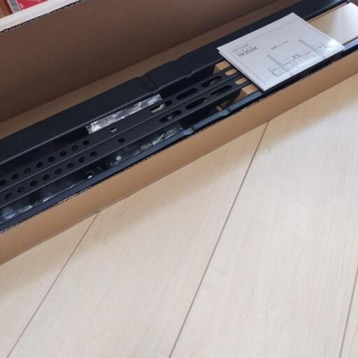 仮付けのみ　未使用壁掛けテレビ金具