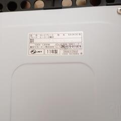家電 キッチン家電 ホットプレートの画像