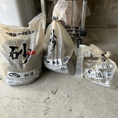 DIYに！　
セメントと砂、砂利　使い掛け