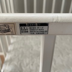 katoji ホワイトベビーベッドの画像
