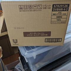 商談中【12個セット】ダヴ　ボディウォッシュ　シアバター&バニラ　詰め替えの画像