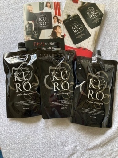 服/ファッション アクセサリー 腕時計