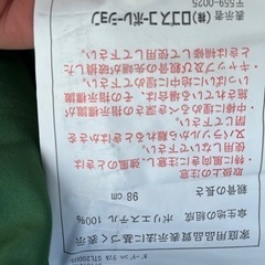 家具 テーブル コーナー、サイドテーブルの画像