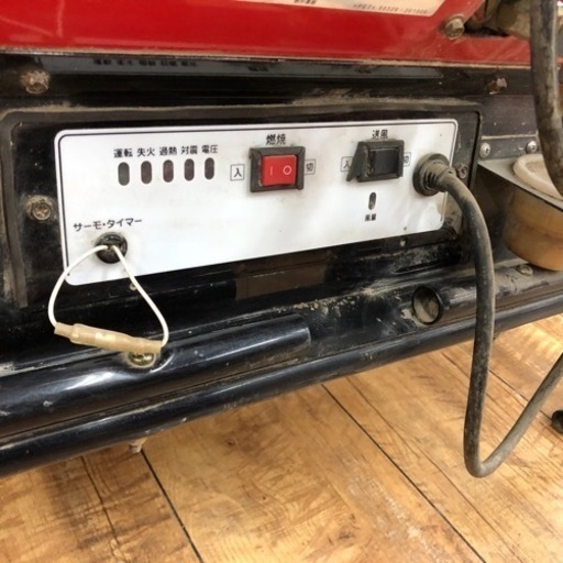 静岡製機　ホットガン　HGDH Ⅱ  ジャンク品