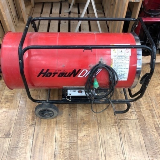 静岡製機　ホットガン　HGDH Ⅱ  ジャンク品