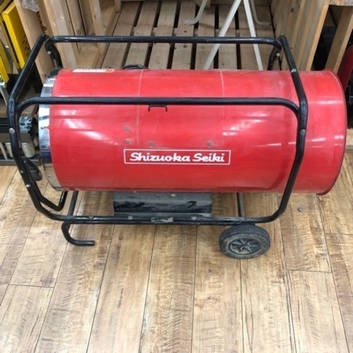 静岡製機　ホットガン　HGDH Ⅱ  ジャンク品