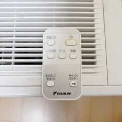 DAIKIN  MCK55U-W加湿空気清浄機 加湿ストリーマの画像