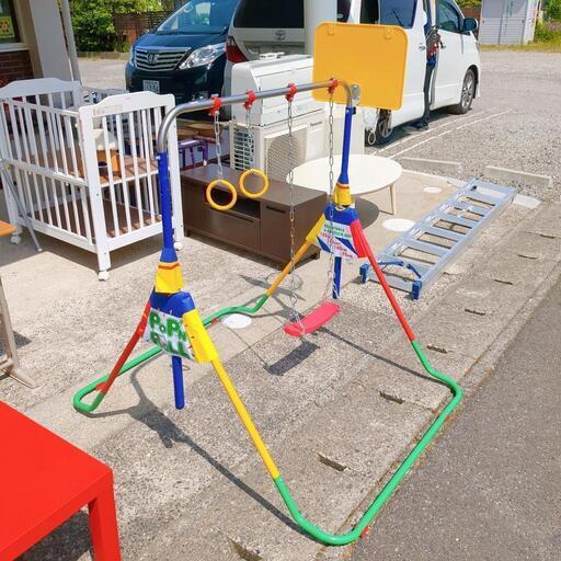 ブランコ・ポップンロール☆幼児用、玩具、鉄棒、バスケットボール【浜村鹿野温泉ICから3分 買取本舗 宮本リサイクル 営業時間9～19時 定休日水曜のみ←連絡できませんm(_ _)m】