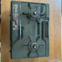 生活雑貨 調理器具 ガステーブル　決まりました。