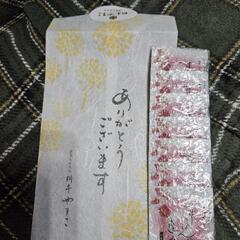 すっぽんの恵　7日間お試しセット