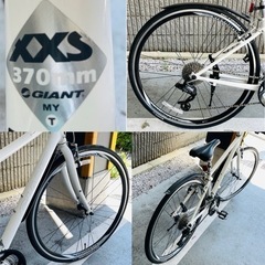 美品車 GIANT ジャイアント ESCAPE R3 クロスバイク XXS 370ｍｍ  自転車 の画像