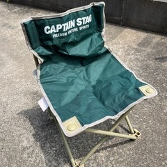 captain stagイス