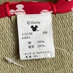 クッションの画像