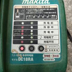 車のパーツ メンテナンス用品の画像