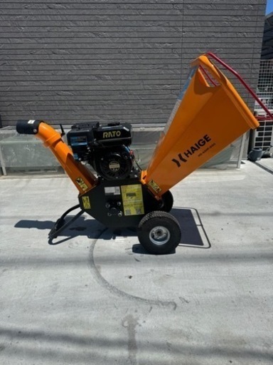 【お話し中】エンジン粉砕機　ハイガー4サイクル7馬力