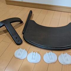 中古すくすくスリムチェア DB753の画像