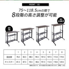 昇降デスク　取りに来てくださる方限定
の画像