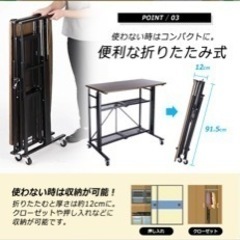 昇降デスク　取りに来てくださる方限定
の画像