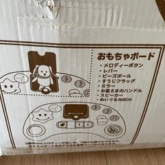 Baby craft ベビーウォーカー  7〜15ヶ月 ブラウンの画像