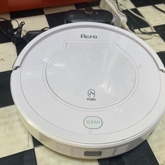 【リサイクルサービス八光】2016年製　お掃除ロボット　アクロ　...