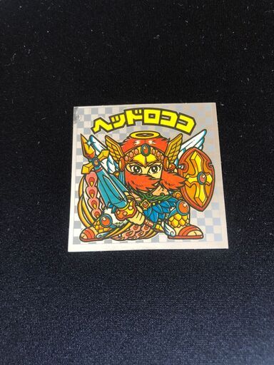 ビックリマンシール　ヘッドロココ　６