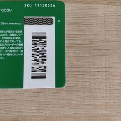 【お取引中】スタバカード　10000円分の画像