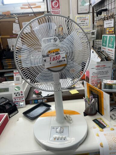 リサイクルショップどりーむ天保山店　No13212　扇風機　シーズコーポレーション　2020年製
