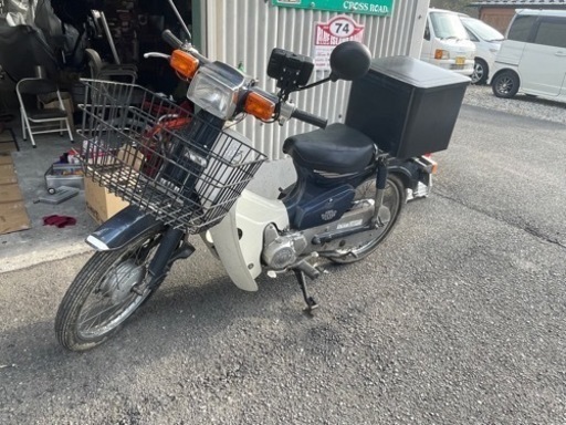 ホンダ　スーパーカブカスタム