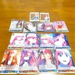 五等分の花嫁　中野ニ乃　ヴァイスシュバルツ