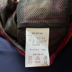 ニューバランス　マラソン上下セット　M レディースの画像