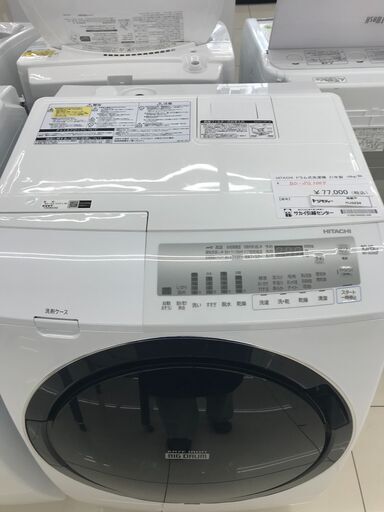 ★ジモティ割あり★ HITACHI ドラミ式乾燥機付き洗濯機 10ｋｇ 21年製 動作確認／クリーニング済み HJ3234