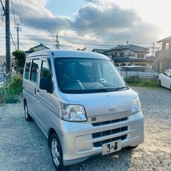 平成24ハイゼットカーゴ 走行距離: 77,400KM  