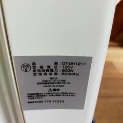 家電 季節、空調家電 オイルヒーターの画像